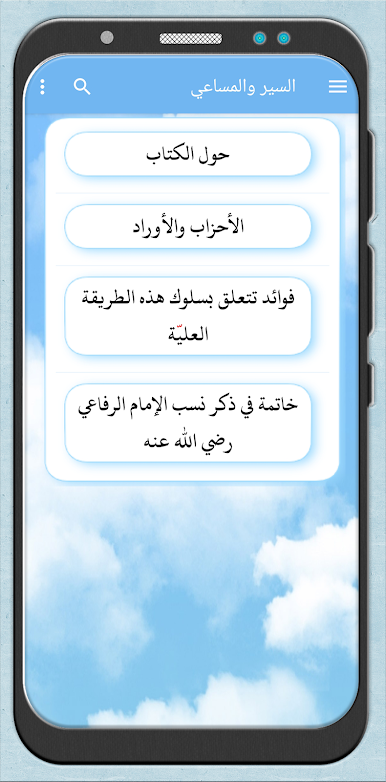 https://cdn-icon.bluestacks.com/jTPCyqzDH5oUQYCS-KJpHEJmW-96IvBqiz1dhUWo8aZR_LLv2WBdao7JMBZf_JpMoaB5aZPgZ-I1PYrnAZp_