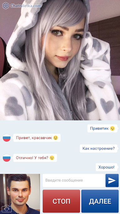 https://cdn-icon.bluestacks.com/jUrFz4cup_I5_5khJuBQtLFpF0OQc4pMNwvrojYkFVlgXOgqyc6A1nH2oKoRkcAeJMw2-ahnMmDRombupKBirv4