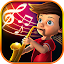Music Champion - Rhythm Game