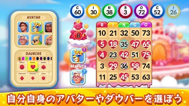 https://cdn-icon.bluestacks.com/jXP0nkkezVegPrpW1M7yxoKFoJ217qFX0shJutuyoRWpe87NyoXfzlWUAB5jWE1PZdSXhulmkf7X-L28eadtNg