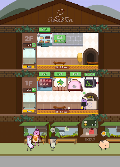 https://cdn-icon.bluestacks.com/jZLS4ugOVjx9JyB5tDCBEKnXvodnkMf8tkLNAP08JuoVBW8JM00kLW-jD3FGqyZJOJbcrA_bi66HhdNP-VlPdw
