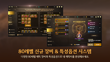 https://cdn-icon.bluestacks.com/jZngO2qycLAyNotHopkK3kIkcM6KgME12NlXz_KmzMqhLtxZAmN4aEs0lstYKfJeQQpUq_8pfXpxZ7ncuDQD