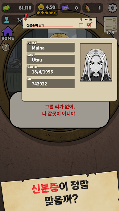 https://cdn-icon.bluestacks.com/jZsd7oMSy7qdYjs_hKqC7J_q-9urmvTxMKPUZU9moFsmcfvwiRGUIMgkqoTSpzblltYa2Zv404SBibrCG8x2