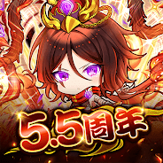 プレーする 三国ドライブ　三国武将×リアルタイム対戦RPG をPCで