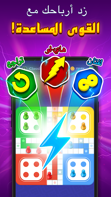https://cdn-icon.bluestacks.com/jaATA-e-FzPlr-AgllZMTSzehd-QxjR_mZp43UR4BjyoR2zv9hSoBqTSONF-BgnIFmjldbblyNDlj2CFxCUH1GE