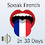 Learn French in 30 Days - speak french  Offline