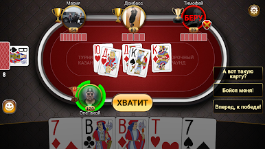 https://cdn-icon.bluestacks.com/jc5Kz5kS8YFtpSgxs6tAMMBUcg4Z8SEGyz0kKn7r3hN8tNGEwIM45s0F_GpaqUYrCI3ibSqDP9LhwiEdh0r5lg