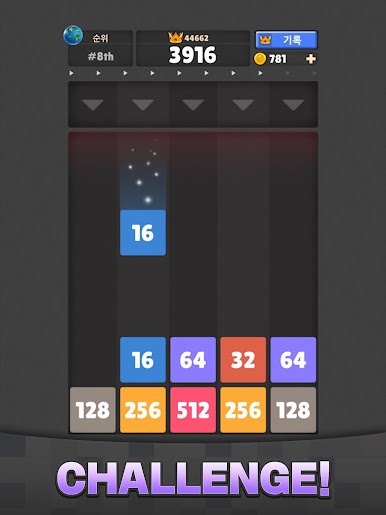 https://cdn-icon.bluestacks.com/jfELRb2L_MwMY5fB-ZTmfmNWVO8RU9HF9-mlR-gpaYexetjuAtHoqHMFov-v12-z-RBLsmuMpi6iD9gSE1MGuw