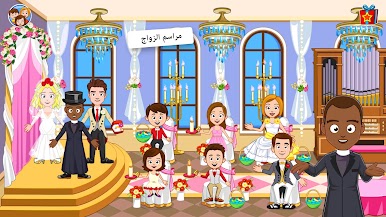 https://cdn-icon.bluestacks.com/jfmC1X6pxT8jYFyt_KITFMjEQiBNfNsyMesC_ivgNaOlBKb_aOo9lFCjJCxA0Z96QTRyQuWjAHiPec317VJm1Q