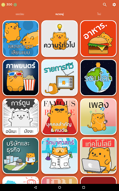 https://cdn-icon.bluestacks.com/jfw59JpOoJq1aIh9CUOnm4ZaEpmYzPNJJKqEB4KfNiX03L40T2hQyahyj_e-0snfhjV6cl3N5ETWb98FqEUtuQ