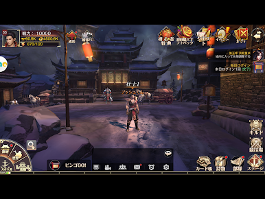 https://cdn-icon.bluestacks.com/jg-bJFKlo77P6RBHE5ErUq7oOyA-tHlqtDmTOpAk2YYuWZ9H9VzJRZhA75M7yPH8G5WP