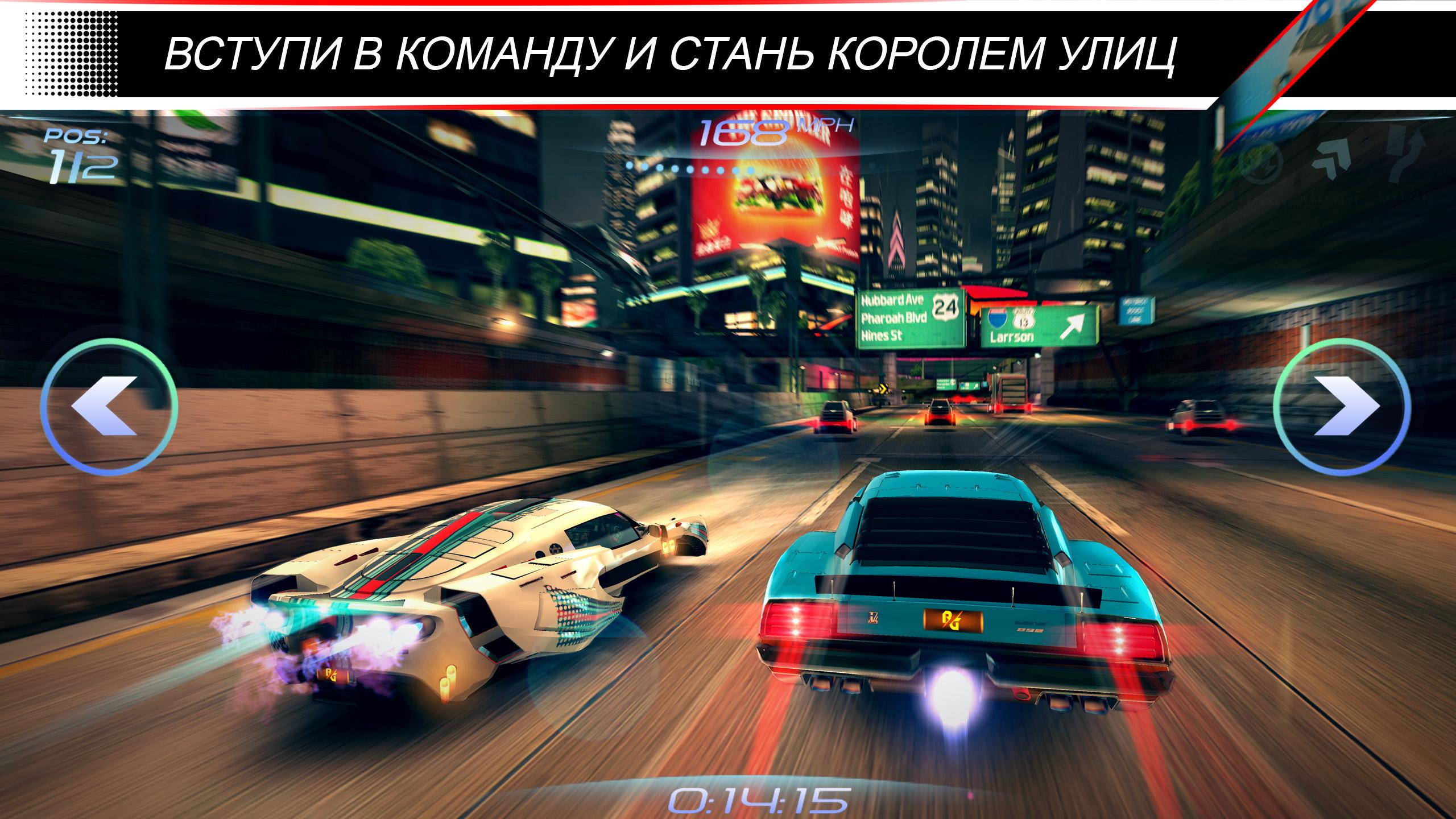 Скачать и играть в Rival Gears Racing на ПК или Mac с (Эмулятор)