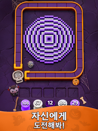 https://cdn-icon.bluestacks.com/jh4wB-F2noOVTgZFIkrpi8AyP8STvGCZyin9svoMfwMKAWKQcjzoBV4z9Z7QlntjALloELdMCYaKbXI_4WHbNVU