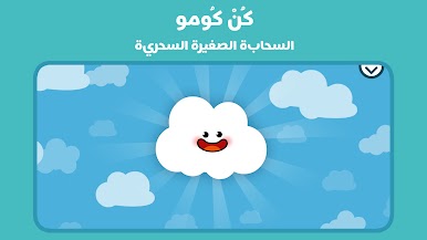 https://cdn-icon.bluestacks.com/jhrhPpfU64pykO6yThxyyylJcMtftMlGZ2Q_vO8CxOtPh-6UYIyMgShPSTcCo88D1eLUkIRcEO4vSmlNrylZ