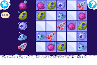 https://cdn-icon.bluestacks.com/ji5lUicPSevqeEDp6dUQLC1Rgzuup7jKcbn0JaEy-bCqhMcv3WF8NoYYKAKc0eAm6IKCB8jzdp6L72vnRJx96AY