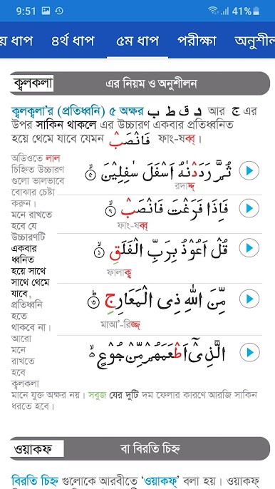 https://cdn-icon.bluestacks.com/ji7cy97bh1iLmz_oNs7Cj2ziSrebM5wSggtdA74UHAD5rQBh6q2_HipuMzLX-LBqXC2-usX992uHj3h5piepiV0