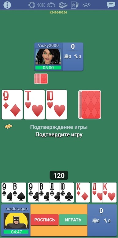 https://cdn-icon.bluestacks.com/jjw7AN8ZPrtI9h-tBNe8St0uqLbkFzKZpjqSTICkZZgwR2tnE0UMxFMvLl8ZPLCsGPt4PMKk7jv0CT2AkZPjad4