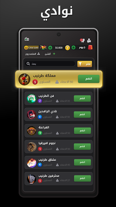 https://cdn-icon.bluestacks.com/jkMh0qfxtdXcx6J-eOQhvXcay2nYSKzCKcA2BNxfGN0CeadtEzNtuMPwoYjkLqD-IbRxrq6i61Ef71qMznD1