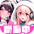交錯戰線