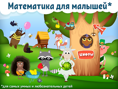 https://cdn-icon.bluestacks.com/jmaqYHzfJmt-bgb415oXXCw9ExKqRpJywaeMaPaM97TelJ5Qf6I3DHRRfCLhn1An-IcRBsK1JSf99loKW8D62w