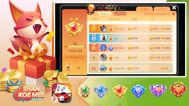 https://cdn-icon.bluestacks.com/jnUxFZaX5Avs3CM6UvuZ1eEHMVIHoUU9BVx3wzh8E09P_0xz0roSPceGif1zPg-0gCWjsHg6AlKmD640MUsr2w