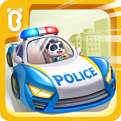 Policial Baby Panda