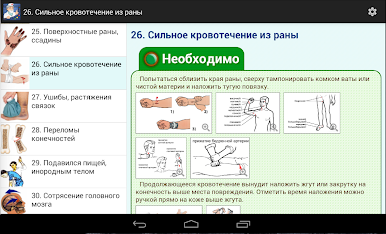 https://cdn-icon.bluestacks.com/jooC6qvt9vDZ_TIYLk5O1Tj8DsKzx0_McTgJnXiPKVdR55p5IUBxclSgGYQIJ5UgJ92cN4rGm-ohWwcaL7u0sXg