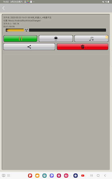 https://cdn-icon.bluestacks.com/jp7X5RgDZ3bQrC9i-NrfmzpqXmvycLcXPxxtw_prPF93uZqBHqqp2uC8hd2-9v9GTHD61c0Zmz-KNtFJYQRY
