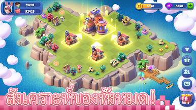https://cdn-icon.bluestacks.com/jsZFjWNm5eYENrOOSPlxinTFrS4-E20N-ZGiF5wcOfCelOzMeBOp8aslDp-drrDK9dFP3elhqTYPOMc_ZhwS_A