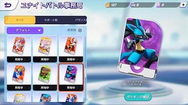 https://cdn-icon.bluestacks.com/juqsyoWt2z_6xb0nQt5l5j0kfqdETcX8iUGgmhiaGj-nDRfbGopyEkao9GE8LleJOYYRYh3O544MkSvc5e6QZco