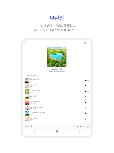 https://cdn-icon.bluestacks.com/juvYIs7puN3RJj1uwBB-GSeMehEGDsaMj8wclTfptlFkTN-5gpK8LYFdRM5NnqCQYVE2YhDslBWnNznREbhD