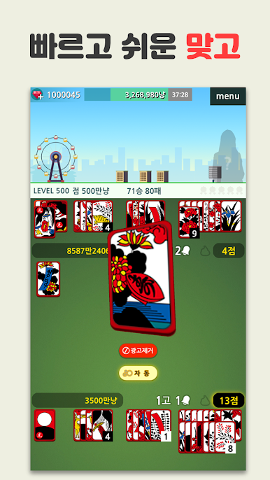 https://cdn-icon.bluestacks.com/jvYTim3UfkUnnUjaVa_u2Ajcl0QcRToKV9iNCaBomEuHLhU7jE8AFDW5cVnzMNQ6wERXurGfzB4309x_8XEU