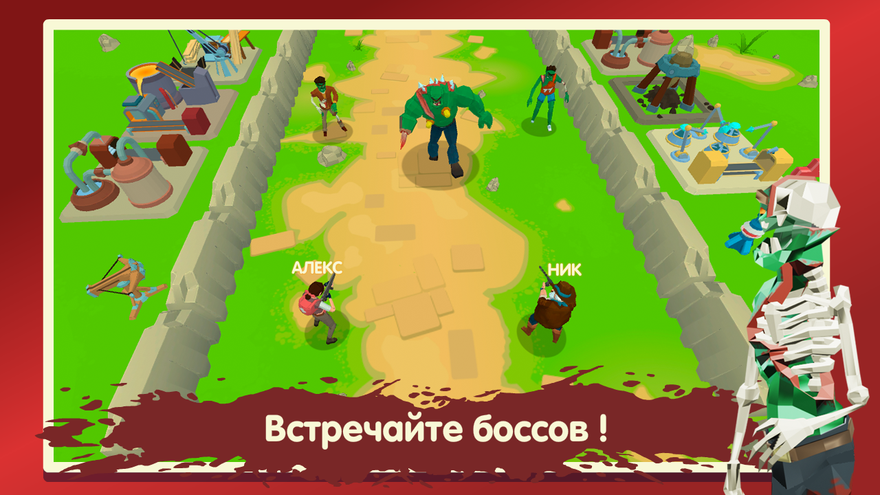 Скачайте и играйте в «Two Guys & Zombies 3D: По сети» на ПК или Mac  (Эмулятор)