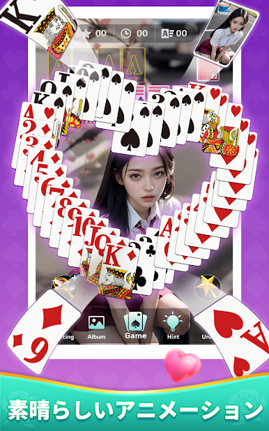 https://cdn-icon.bluestacks.com/jwv9N4-hbnZ_tIUnYlHnJN6XprgRT7rCVsYTcLtyNSTYJsey14F40Yg1uG3Q1C7EiXiD4k8YuwKkCGdMeNTZBA