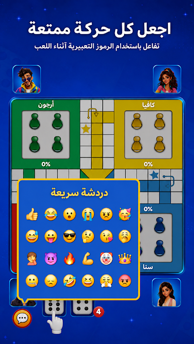 https://cdn-icon.bluestacks.com/jx0ylxEU0HVfNq6J87YuZCUTNnVFcu7p3w04LGO_j8ZzDkxKV5KOQj3h9_51oTwqyRhln9hlRX1qFYimHDy89e8