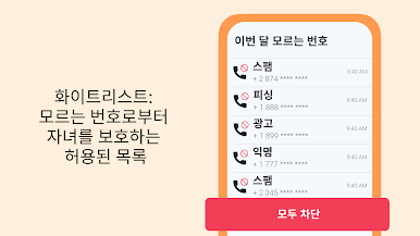 https://cdn-icon.bluestacks.com/jxVrKX0AlbFeaPXmt9EkRXnvgFfTGSX_sm7aW-bGjjiwVbc17-AHIbdYzrNOQ-1p-lVH9KK5F7Lm-vtJYpb7lg
