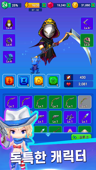 https://cdn-icon.bluestacks.com/jyZ3ABzRpvoibSd8lOTBYSbaKwWqbyLy_-c5oqIvYOCBz5Ov63UZdX48jrhc8-0MhxG9nZ0MvomhViWOkuF0bw