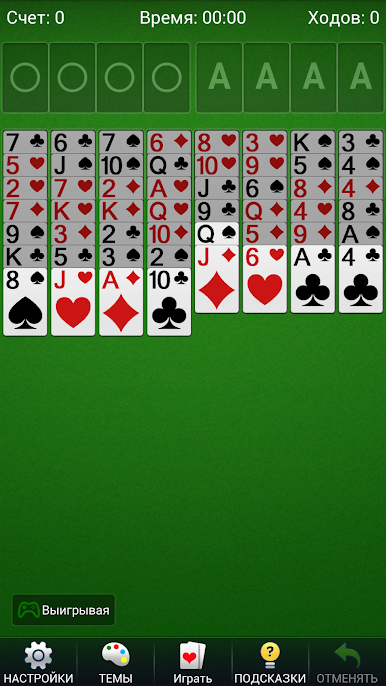 https://cdn-icon.bluestacks.com/k0FRens5UVp2qRo_88wlY0YZyAKRfuuY6Z_8FP7C5JTC-PX-d946Qat0Ndf05rhNe8wjzhzrgJen14eGP1zYkA