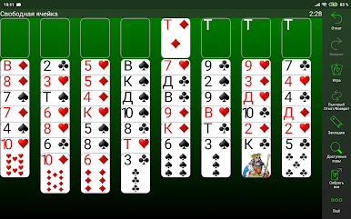 https://cdn-icon.bluestacks.com/k0FSoK4HnPK8VYQFT3vVz__dvju2hqpGoqpyJS_auI3j7eXSFUgqtFg3bbuA1AKe20WqiuGkelxGx0NZ0dPWhw