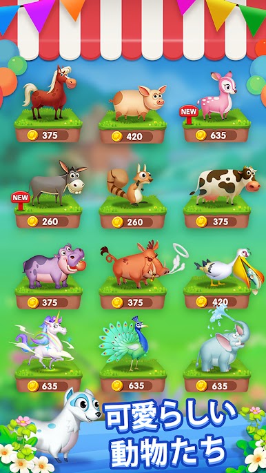 https://cdn-icon.bluestacks.com/k0UVWf61OT2ybzLZXsk-7tg3y5KUHKumdQft5JAJmKSC1W83xHg3He-ItPwYh--ek4o1hY2puuBzZpNriiKN