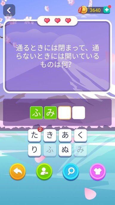 https://cdn-icon.bluestacks.com/k2XG7Z6e9DWGB2sXR3KU09OltyyZP8bRAHR9_fGJCGtMf7IQfIo8b0ZVNtGE2Rd1ILBXHbGHLUk0-3FTe4m3-g