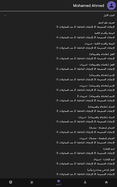 https://cdn-icon.bluestacks.com/k2cRhfPRaM7m9RtbfpsEJVJJObjgBtOBPPEtANLpuwukVHhp4zmlF7UuvqQoD0manJRng5EhKMjMhaa1uEG8