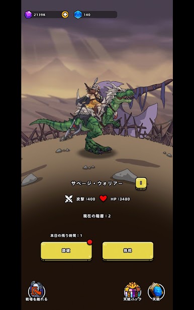 https://cdn-icon.bluestacks.com/k2udNv6eTvNHfnP42lTSyxssnZbAq_mMDU6Sb75GKUE9JNFZuKjcWh0N6gl0VnvThtFD16pqmWjFN3BYkYU2