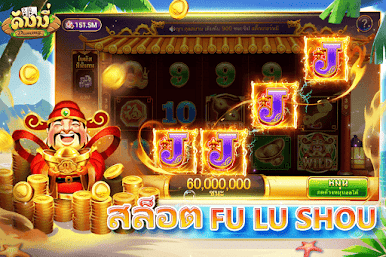 https://cdn-icon.bluestacks.com/k3u9nbPkqrPuif8lY-VY2aS7ELnj_OnvbkYUzyYaWjif6EoR-tKRpmTTg5o3cytUT9VwFPOmouP9FudQSlPY