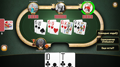 https://cdn-icon.bluestacks.com/k4VA7mAjuhPhf2P7f6JGIaLn_ELoq-D-6JgIYEd3nA_9SuLnHZd9tEZy5OKVRW8B8p3vLtQdstw3QvLha5tOhQ