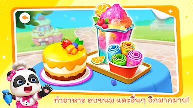 https://cdn-icon.bluestacks.com/k4ZSpkGN72dagXojOtXmQdQp8sZQIVl2tbyes4yUC4ctrNDpu-qWKj3wmoQsKYkCsbOU6-fbgL4-a3TeUoEbjQ