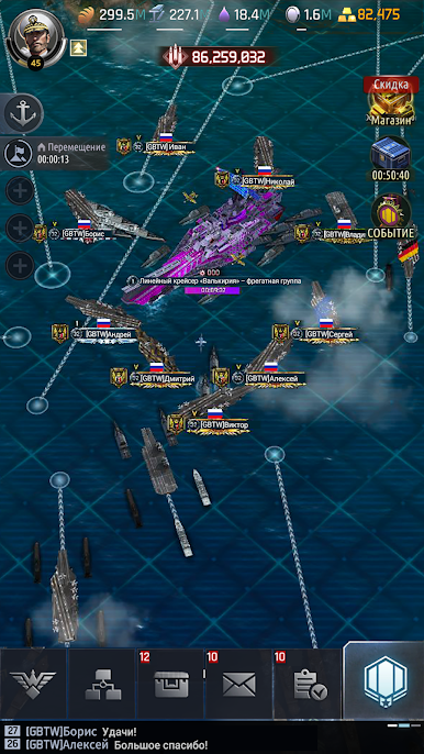https://cdn-icon.bluestacks.com/k6k3yW0v0ivgRJR6-5_wr-O6v_RbcENDJaXDnAPYkBkt4in2S9qYEzjGPgMGq3WfUSjCQZfPwHOdlkFaX1SlCg