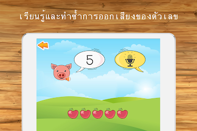 https://cdn-icon.bluestacks.com/k7bCPNCu66KwIe7kfW5PcqaORyG3bUXSBqXgTOtZa31vLPoaSky7qzZxYSB7-jV4g3tZr9bxv0nxI_W31iEX