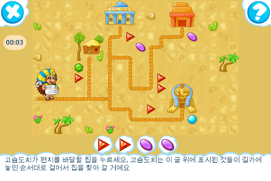 https://cdn-icon.bluestacks.com/k7tHfJgXi-wWHgZLLJ9xCjrK3iSY3ubJPpH5H7NEkcj472rt5Hfun3jiNIso4SsW1zI