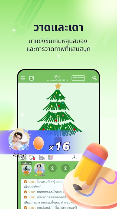 https://cdn-icon.bluestacks.com/k7vtvbwxqxxiqQxypTK0_2uKZ6F-_oGlLfMdNRh3Qu4mfyaPjmcdAfNjr3_tq_fowwMJlhiZhF_psNAhbE4_t0o